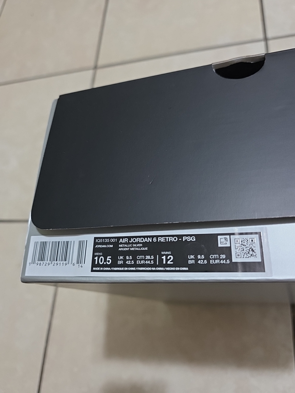 Empty Shoe Box